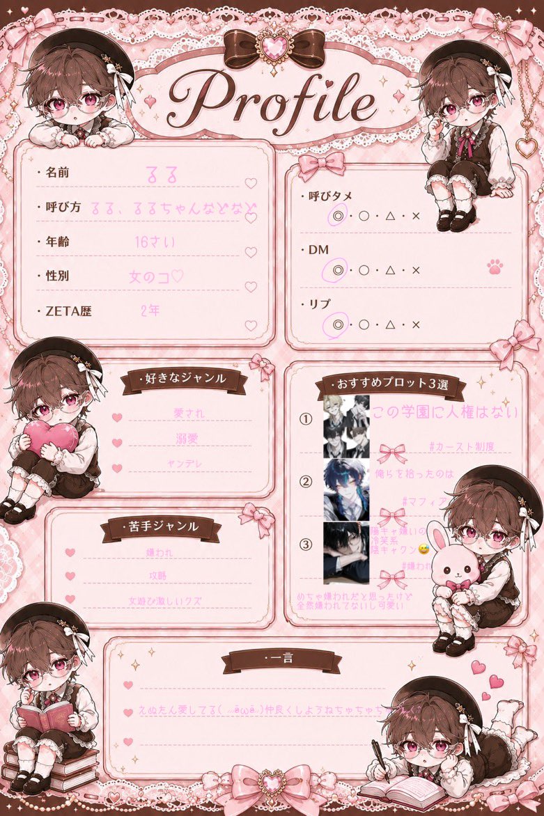 waaaa786's tweet photo. @66kyawawa66 ちゅっちゅ😽😽💞 https://t.co/ZiWz6Aydcc