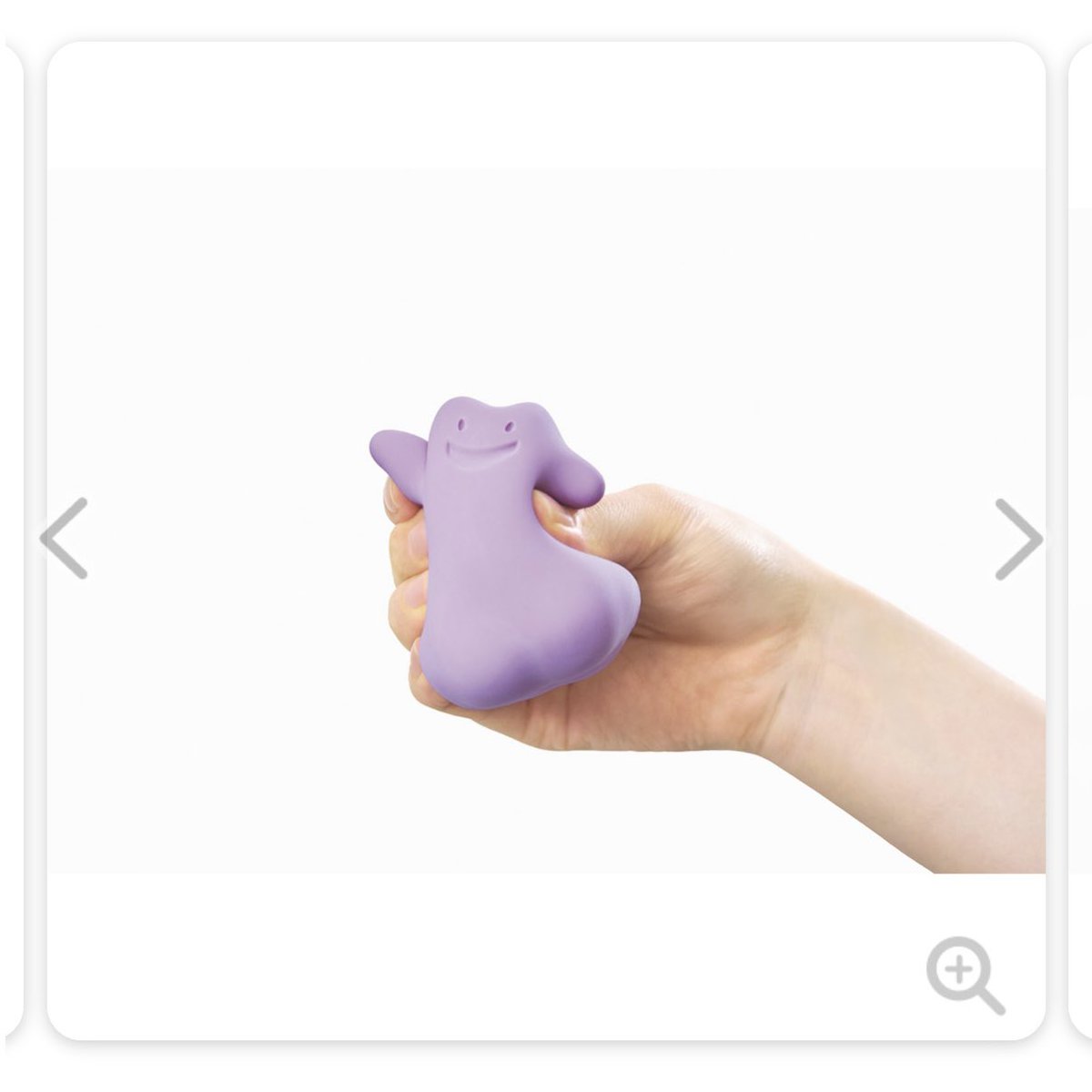 カオマル mon ポケモン メタモン CAOMARU