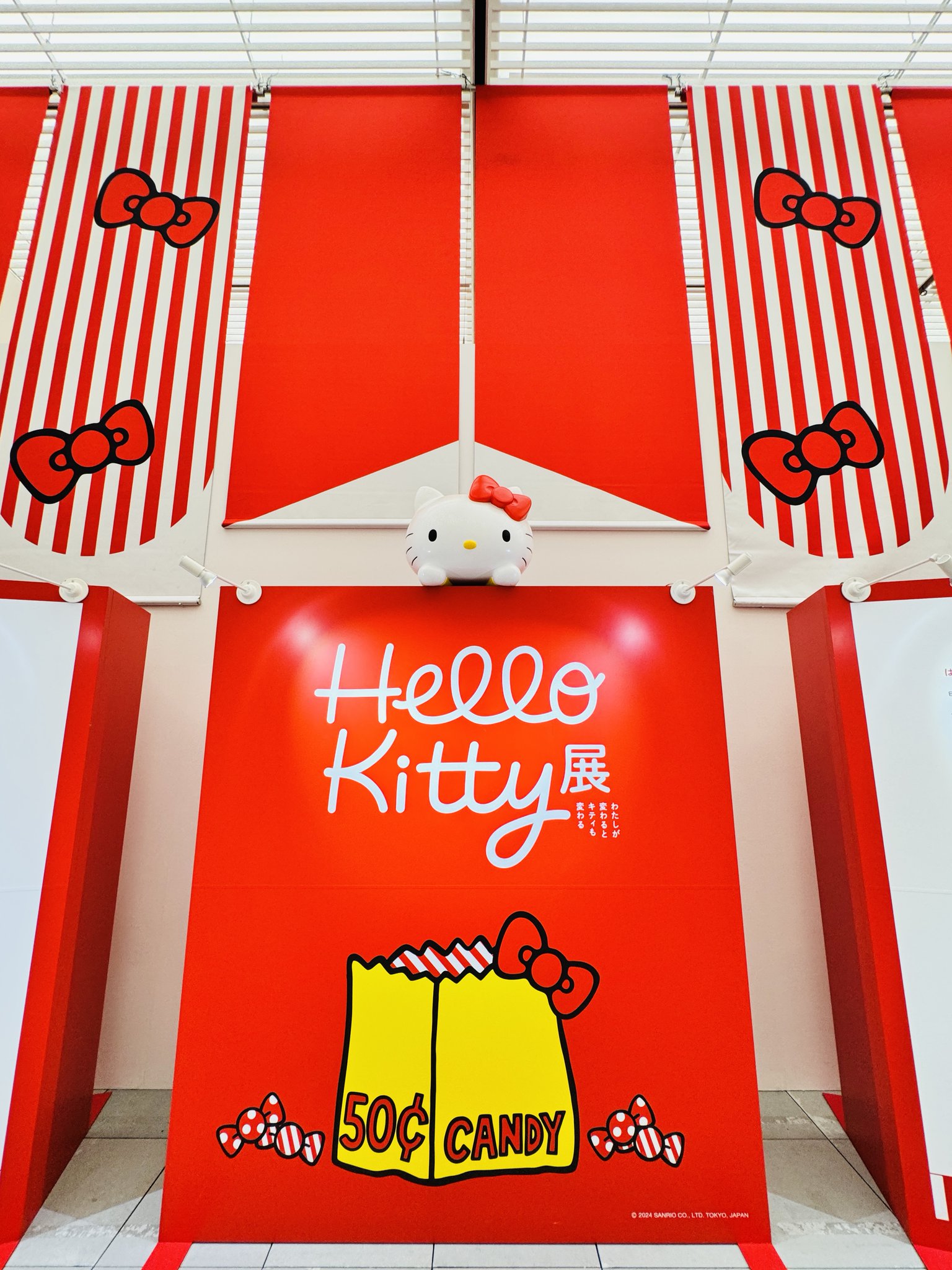 ハローキティ展【公式】/Hello Kitty展 on X: 