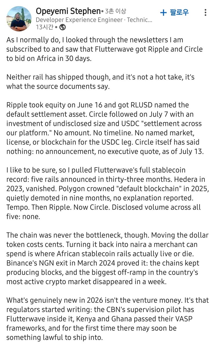SYCR6h8A4qUyAHf's tweet photo. https://t.co/ZPUk0SIfFd
Opeyemi Stephen
I like to be sure, so I pulled #Flutterwave's full stablecoin record: five rails announced in thirty-three months. #Hedera in 2023, vanished. https://t.co/ckQ8zGJnWd