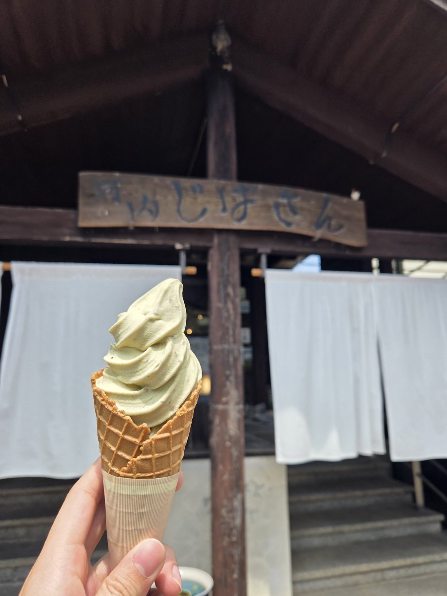 sd_noth's tweet photo. そばソフトうま https://t.co/lKSTgOLi5t