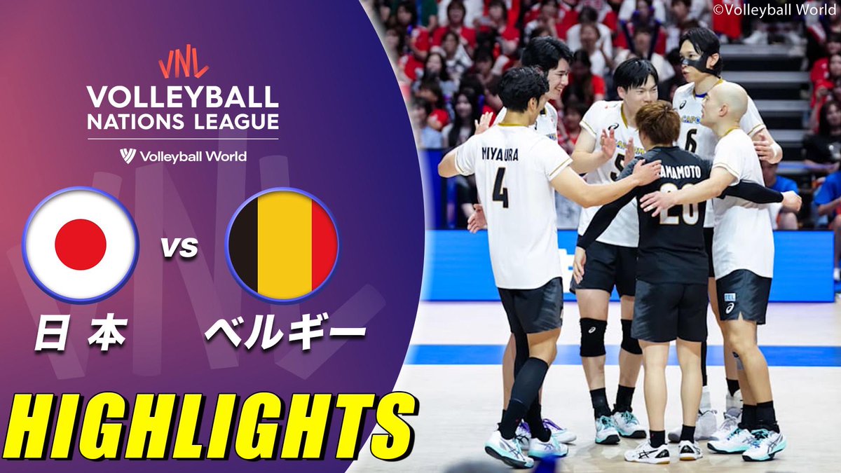 TBSvolleyboo's tweet photo. ／
TBSスポーツ公式YouTube🆙
＼

#バレーボールネーションズリーグ
男子ベルギー戦🇧🇪の関連動画
YouTubeにアップしました！

◆ 【止まらない快進撃！史上初の開幕11連勝】バレー男子日本代表 ハイライト「予選ラウンド第11戦 日本 vs ベルギー」
https://t.co/0YW6BASccZ

◆ 【攻撃の部分でチームに貢献出来た】試合後インタビュー「甲斐優斗・西本圭吾・山本智大・宮浦健人・大塚達宣」
https://t.co/oWOxxQjbzG

◆ 7/17 ベルギー戦 試合直後アフタートーク
https://t.co/tC2CAlGbsU

たくさんの感動と興奮が詰まった日本ラウンドは、明日が最終試合、、、！
日本最後の相手はアルゼンチン🇦🇷
明日よる7時〜 TBS系列で放送🔥
ぜひ最終日チェックしてください✅✅✅

🇯🇵日本🆚アルゼンチン🇦🇷
⏰明日夜7時〜TBS系列
🎙️【解説】 #川合俊一 さん #柳田将洋 さん
🎙️【実況】 #新タ悦男 アナ
🎙  【副音声】#清水邦広 さん #原嘉孝 さん（timelesz） #御手洗菜々 アナ
🎙【ゲスト】#石川佳純 さん（TBSアジア大会SPアスリートアンバサダー）