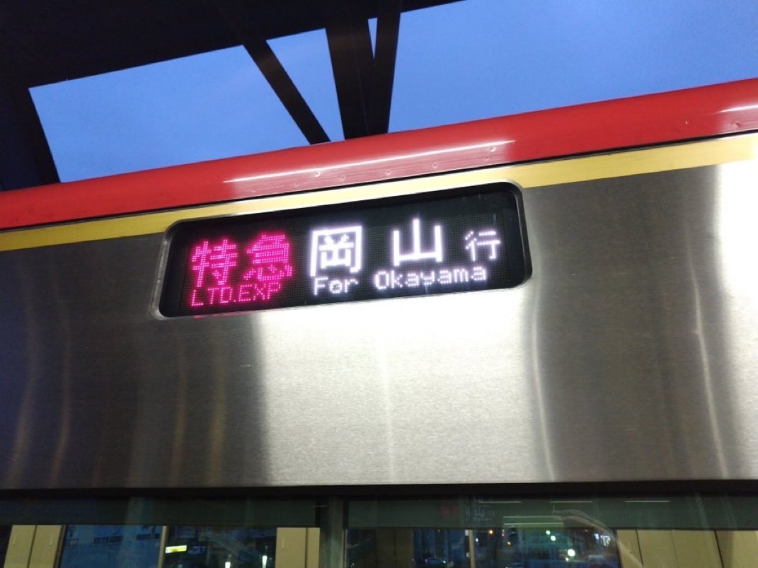 坊主 tweet media