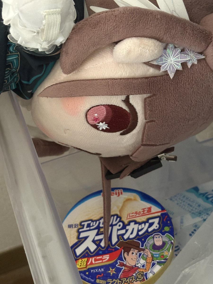 ham6331_vivid's tweet photo. (　・H・　)<………… https://t.co/G6T6zjRMiR