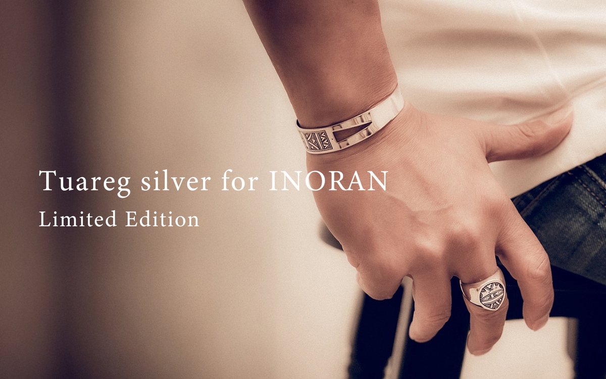 INORAN Tuareg silver ADAYD AGHRAN ネックレス ずっと温めてきた第二弾…満を持して 販売開始!!!! 前回もSOLD続出の
