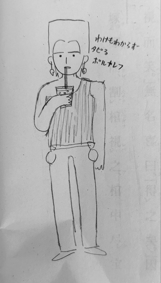 kimerya313's tweet photo. #jjbafanart 

最近のrkgk https://t.co/o67eyhXuuU