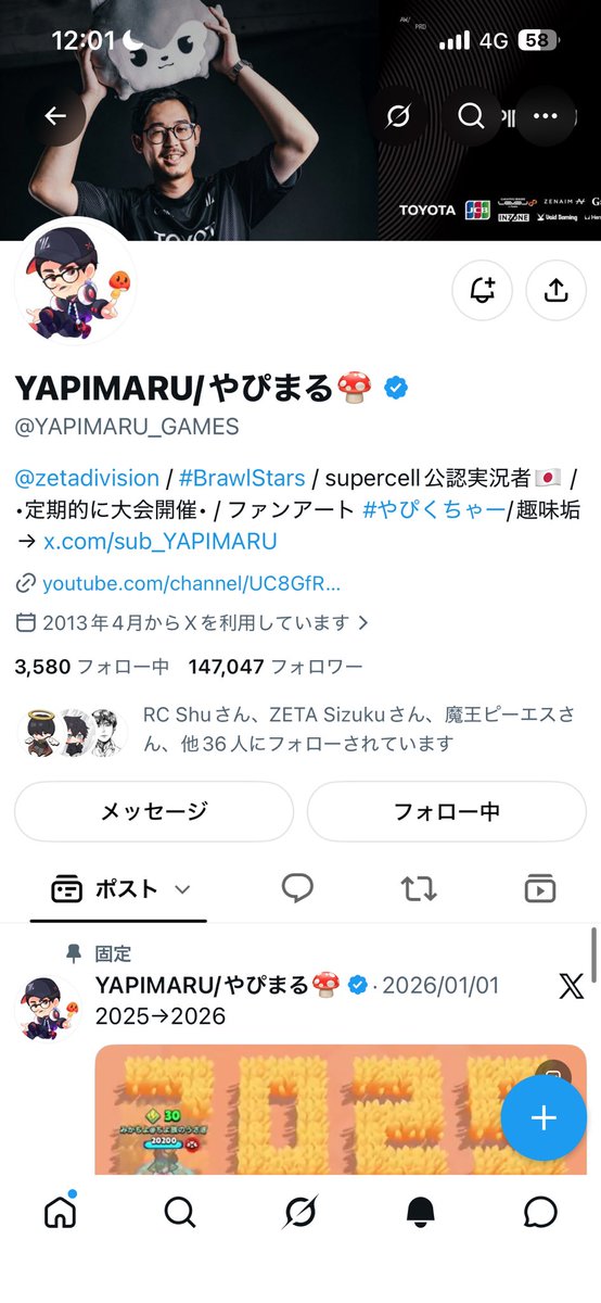 sandey29's tweet photo. @YAPIMARU_GAMES @Achapi_bs 参加したいです！ https://t.co/TfdSmCFoEo