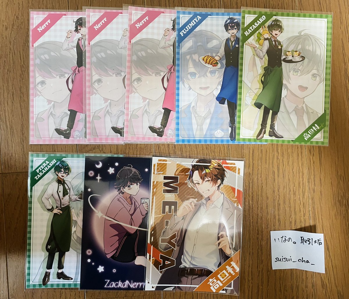 suisui_cha_'s tweet photo. ツリー元📮にご連絡下さい。
ALTがご覧になれない方はご連絡いただければご提示します。
一部お声掛けしている物がございます。

#高田村交換譲渡 
#高田村交易所交換譲渡 https://t.co/fWY4elFwK8