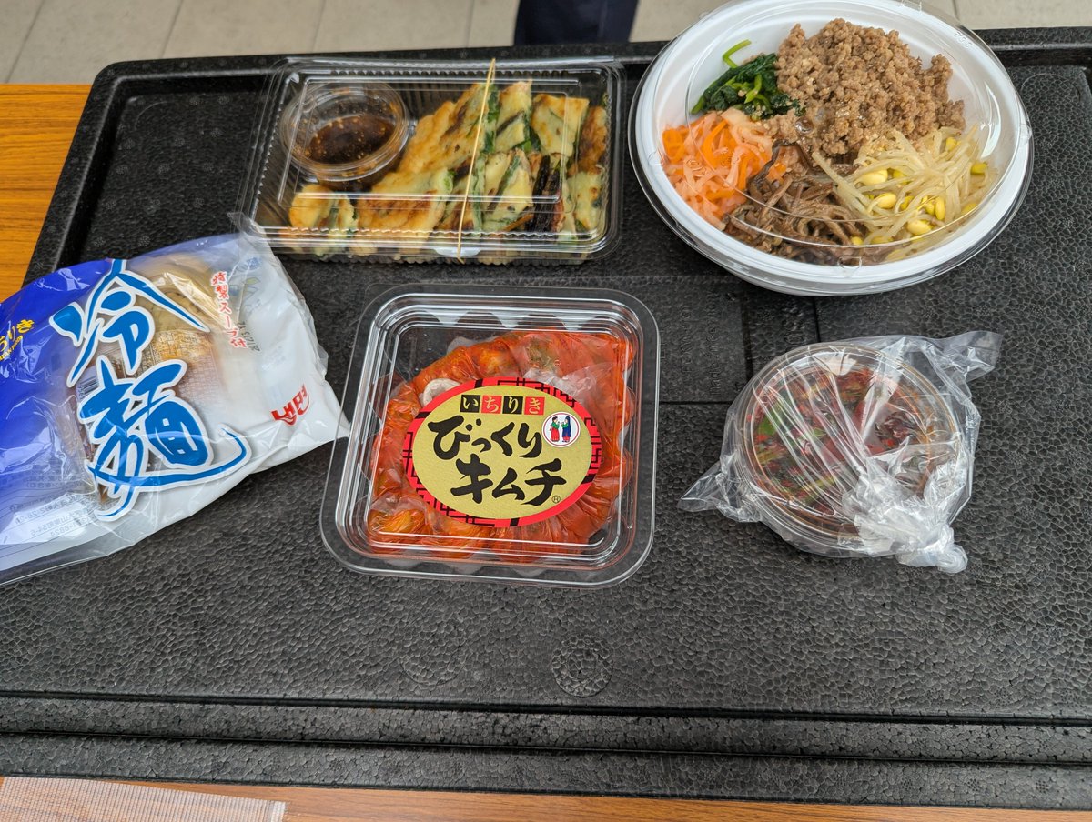 chesamikimuchi's tweet photo. 売り切れ次第販売は終了です。 https://t.co/oHUrnbZIFC