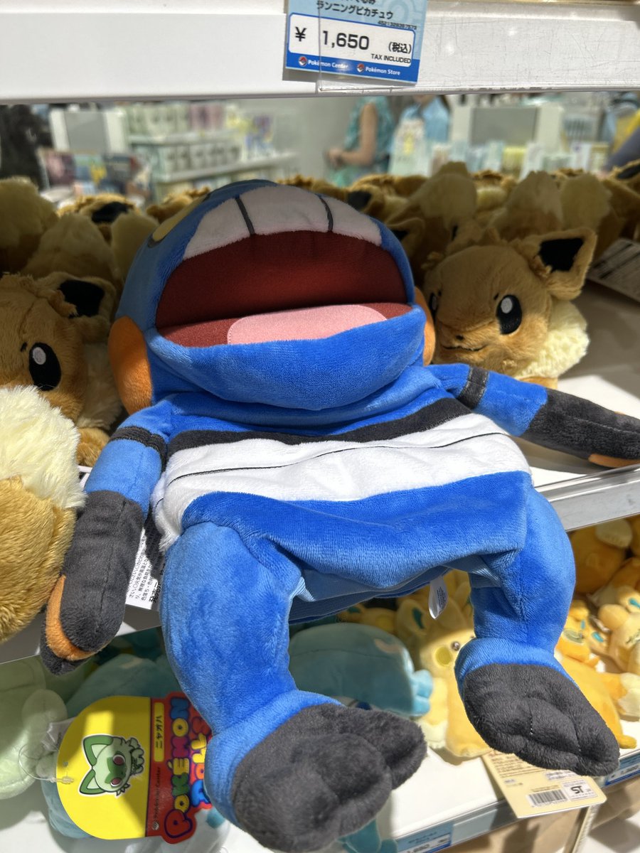 JacketJack_'s tweet photo. #PokemonSleep3rd https://t.co/zDClwa3s82