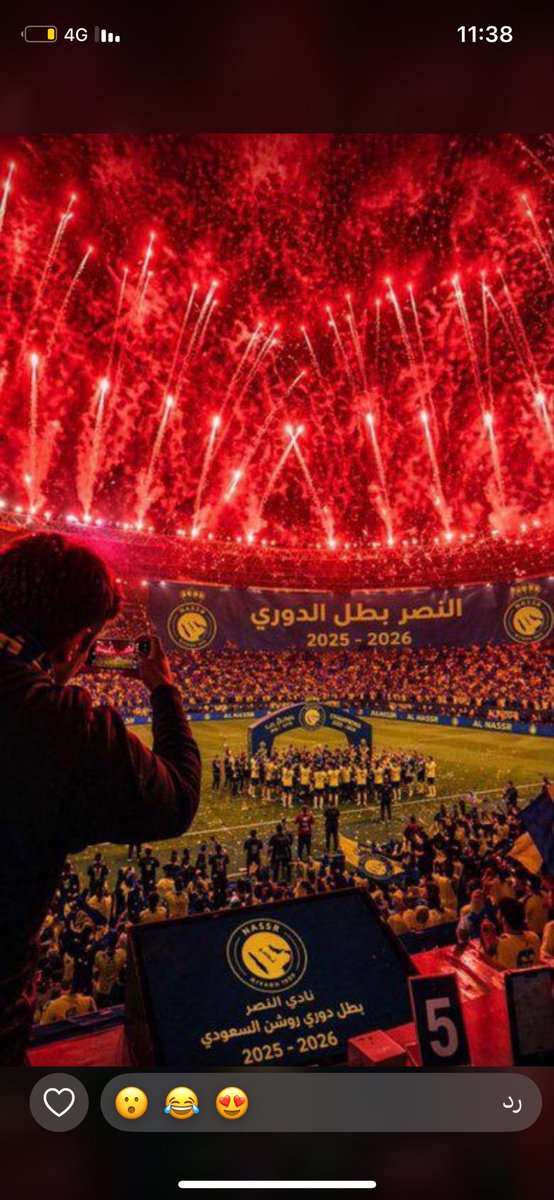 Abdulrahma65760's tweet photo. @NMhayd12982 انت تبغانا نبرر لك لا ( معصي )
تبغانا نقتنع انك تستحق وصيف الدوري  لا ( معصي )
وتبغانا نقتنع ان عندك بطولات نزيهه لا ( معصي ) 
وتبي العلم اللي يمشي عليك غصب وعلى كل المشككين . اننا حققنا دوري معصي بشرف ونزاهه  ماهو بكثر البربره والكذب والتدليس . تبي الدوري معصي 😂😂 https://t.co/4xgfqTjiBH