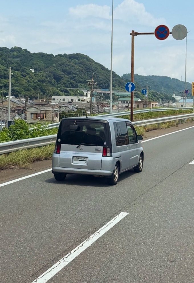 tkfm272's tweet photo. 友達からの前期型モビリオ目撃情報なんだけど、くっっそレアパーツついてて横転😵‍💫🫠🫨🙃
わかる人いるかな😙 https://t.co/O740FGMbRI