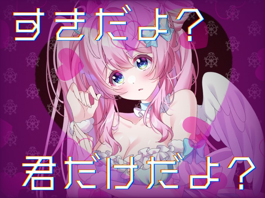 こんまひ🎀🧸 みんなに会えるのが 楽しみすぎて、ワクワクしてる🥰 夜