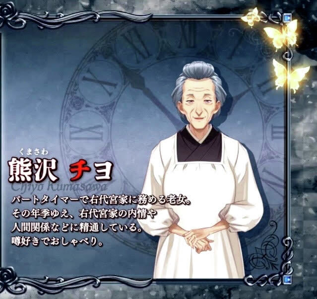 追加検討中 みゆきちさん専用 竜騎士07 / 07th Expansion (@07th_official) / Posts / X