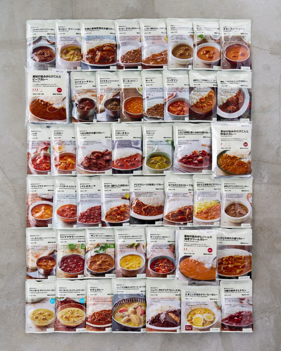 muji_net's tweet photo. 販売中の45種類のカレーを並べてみました。どんなカレーラインナップが知りたいですか？
https://t.co/3WaFurFkdY https://t.co/rLnjX0buxs