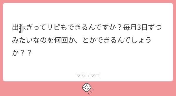 T影代表【関T🍜専門】 tweet media