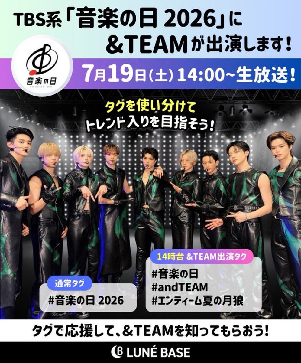 NICHOLAS JAPAN FANBASE (@Nicholas79_JP) / Posts / X