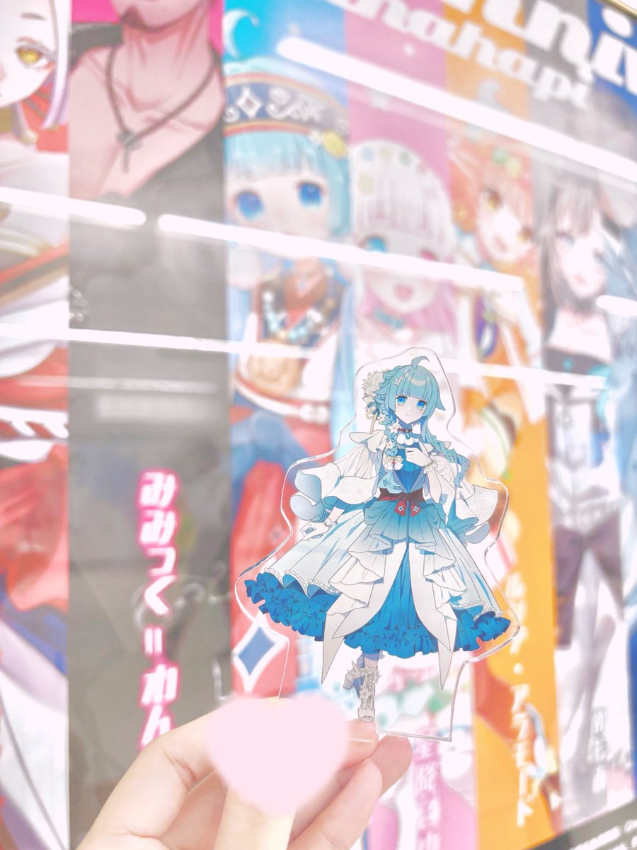 ameno_0414's tweet photo. 広告みてきました🌸
色鮮やかで見つけやすかったです🌈かわいい♡♡ https://t.co/puZNKjdi64