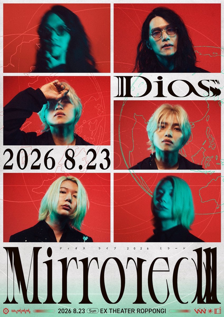 _d_i_o_s_info_'s tweet photo. ◤◢◤ 一般発売スタート ◢◤◢

Dios Live "Mirrored"

🌐2026.08.23(sun)
　┗EX THEATER ROPPONGI

🎟️https://t.co/HGuUVbSq9W

ー 鏡に映るあなたに触れられないのはきっと、棲んでいる惑星が違うからだ。 https://t.co/txqRasIw0v