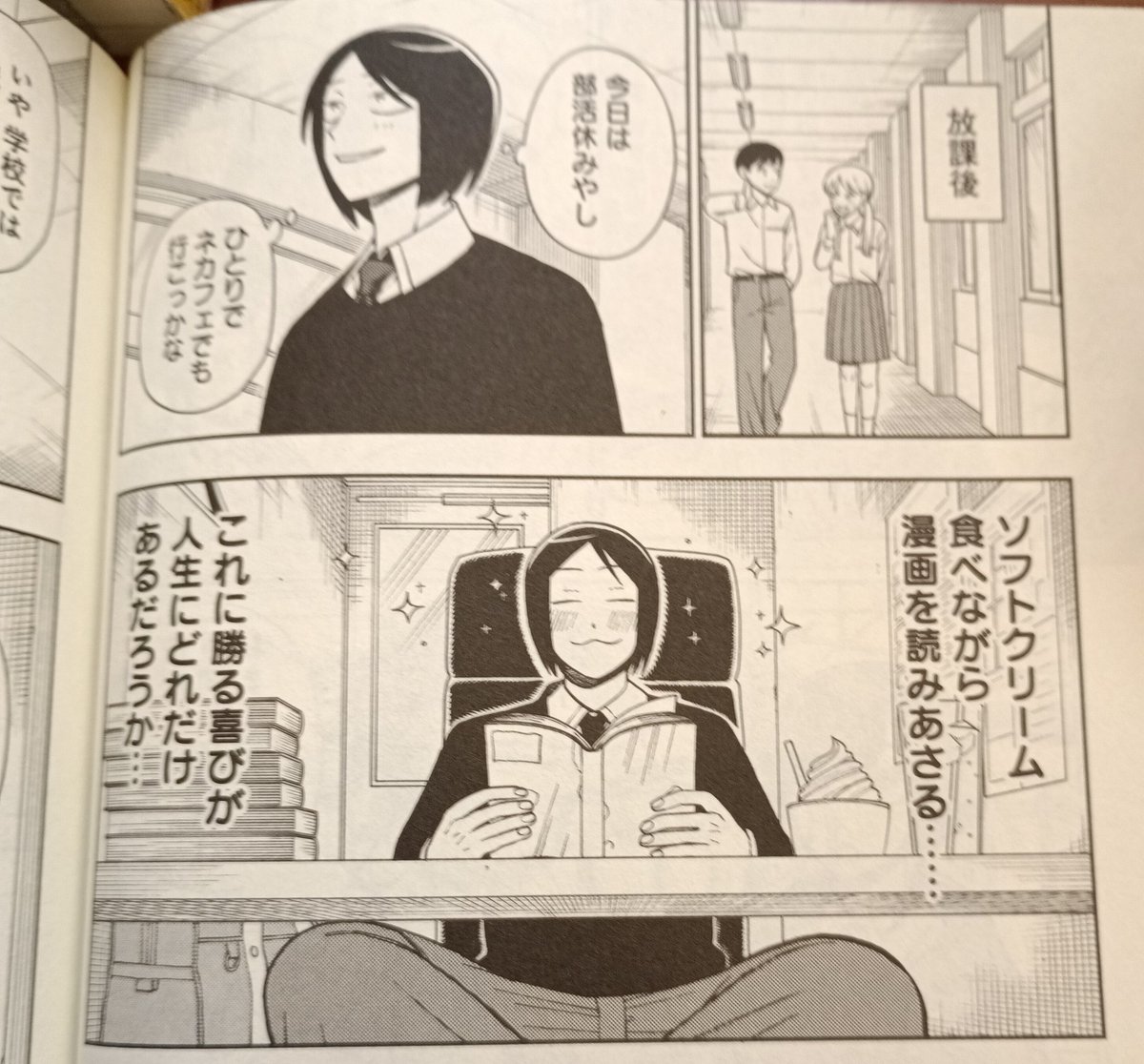contributorTEZ's tweet photo. 吹いた https://t.co/Xvuh7YC9PG