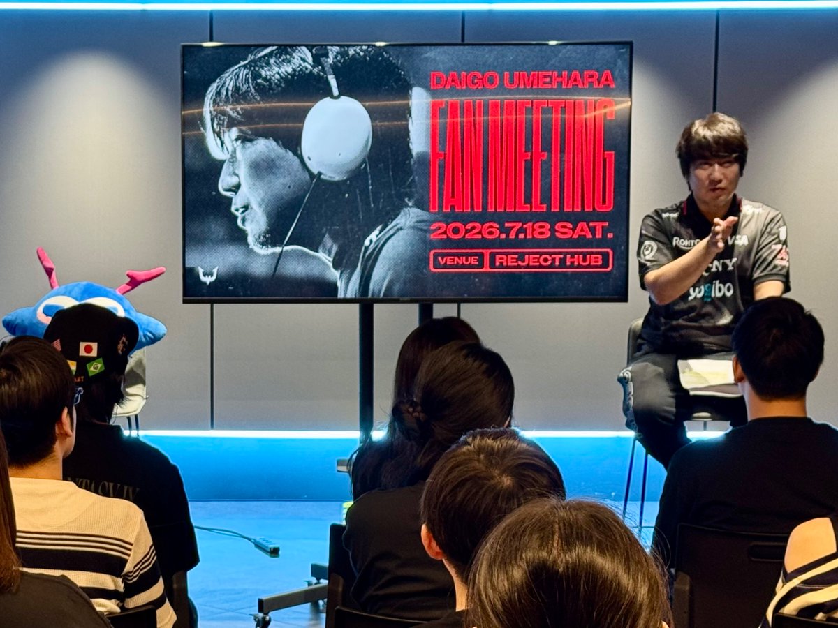 esports_REJECT's tweet photo. ウメハラFAN MEETING開演☝️ https://t.co/ByMVsRm0GQ