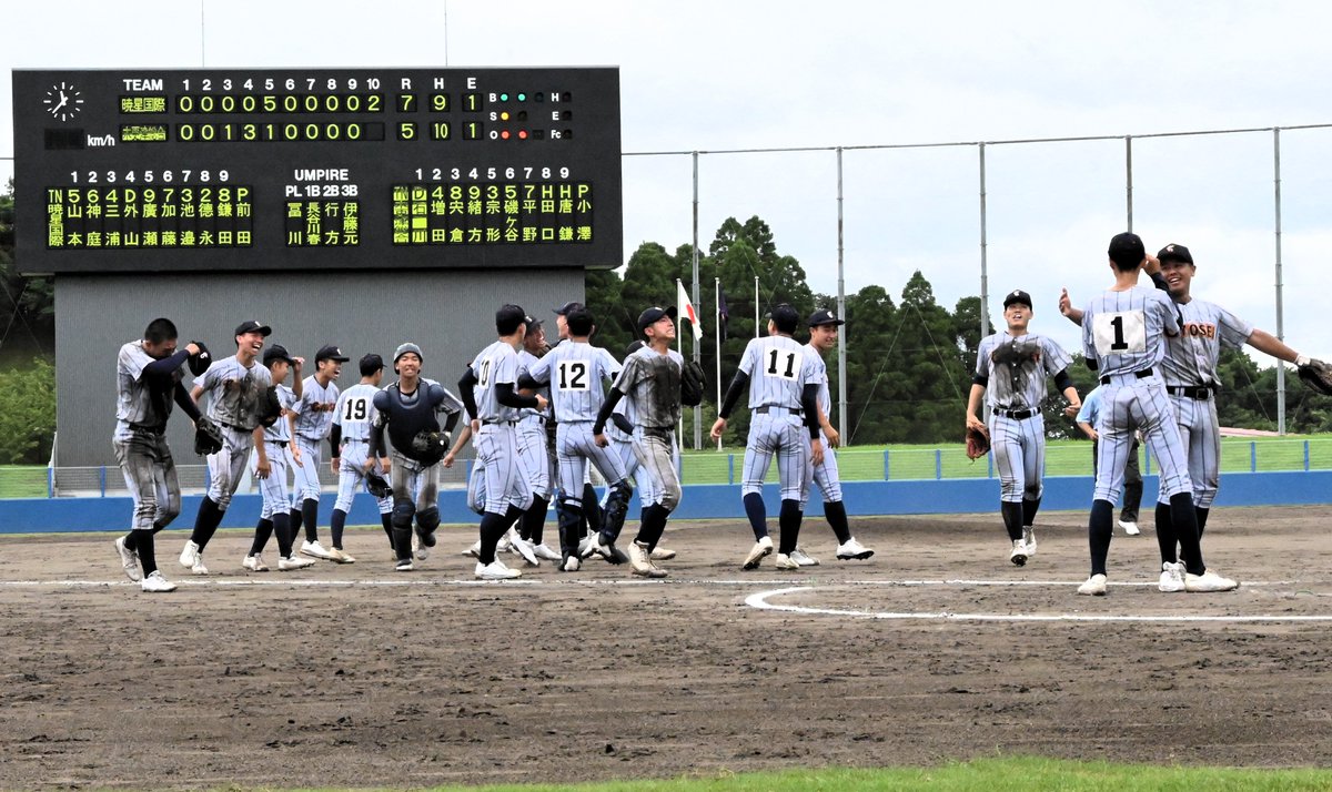 chiba_sports's tweet photo. 長生の森第１試合、木更津総合―暁星国際。延長タイブレークで暁星国際が７―５で勝ちました。

#熱球千葉 をつけて球児にエールを⚾ 
#高校野球千葉大会 https://t.co/CYV4KxR9hG