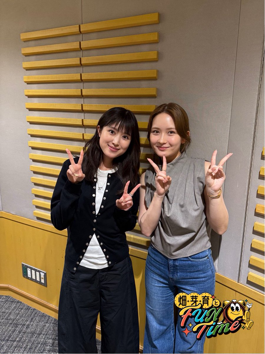 hmfun1242's tweet photo. おやすみは #畑芽育 とFUN Time✨

前回放送分はこちら🎵
可愛い子と喋りたい！
#福本莉子 さんとお届け!

https://t.co/F6Yz315PMf

Podcastは過去回全て聴けます🎧
https://t.co/WMCd8SfhCY

#はためいとふぁん

次回はあさって7/20(月)夜6:50〜OA🌟
引き続きゲストは福本莉子さん!
#福本莉子幕らじ https://t.co/0NKSyzqkJN