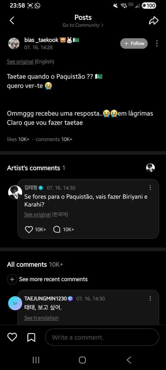 mizZieArirang's tweet photo. Capetas por aí estão espalhando um print fake, falando q o tae queria ir a Israel, É FAKE!

o link da resposta dele tá aqui, e tb as imagens da fala em coreano e com a tradução do Weverse.

N vou cortar o print pq isso mostra veracidade.

https://t.co/7pwwNtb3gm https://t.co/M03PGBtgZ1