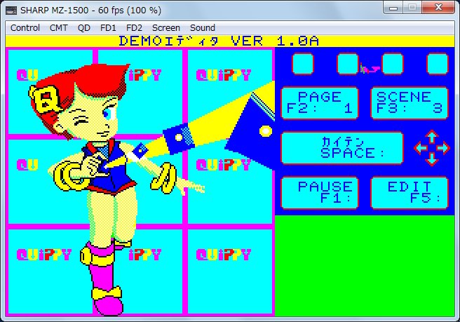 galettelunch's tweet photo. @issaUt 起動画面は、当時 SHARPの熱意が感じられましたね
（※一部、捏造があります…） https://t.co/5WMIt1vcXw