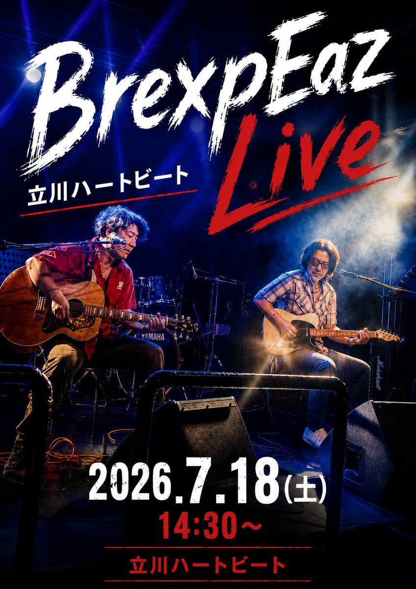 桑野真人 tweet media