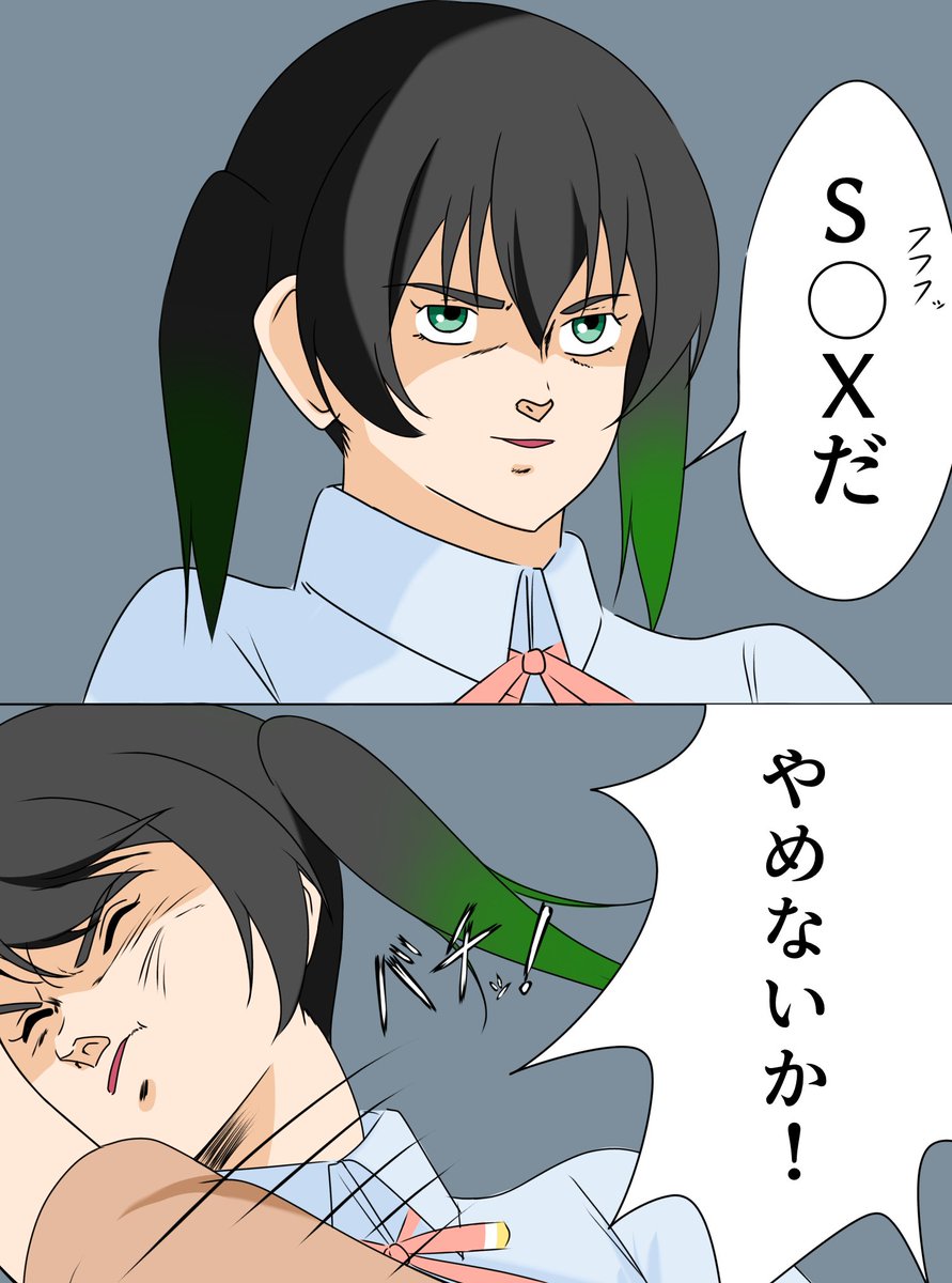 poruporuQ3's tweet photo. 夏コミのラ！同人誌楽しみねぇ https://t.co/NHgLOiph9u
