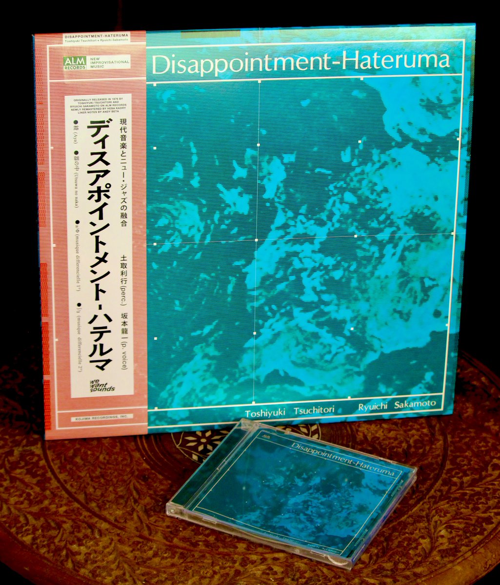 drumythm tweet picture