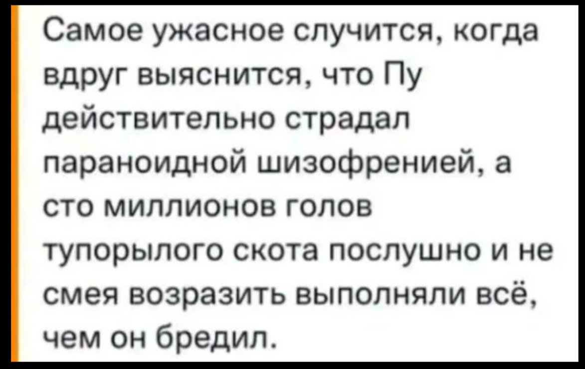 P5iJtpIjbmT9a27's tweet photo. https://t.co/gUlYwXPwaC