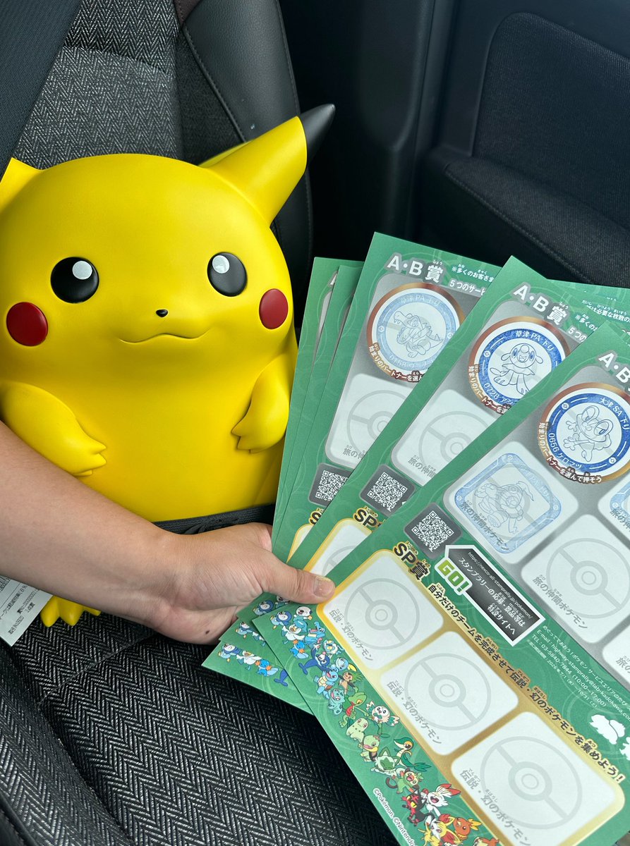 ねんどよしりん (YouTuber)pokémon clay art (clay yoshirin) tweet media