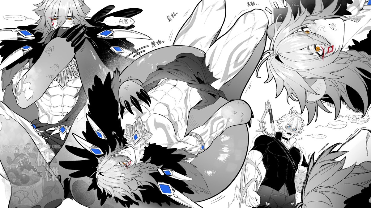 quercus_117's tweet photo. 🧑‍🌾☀️🍯🍷奇美拉大王（Cuntboy🍷） ──Page 1~4🔞
P1：🍯🍷展示，以及🍯🍷正在誘惑並且在🧑‍🌾☀️身上蹦蹦跳跳（沒有插入）+卡在洞裡的🍯🍷🍑。
P2：🧑‍🌾☀️外出中，🍯🍷看到🌴🍯🔞迫切希望🧑‍🌾☀️回來。
P3：🍯🍷嘗試用肥大靈活的尾巴撫慰自己，正巧被剛回來的🧑‍🌾☀️看見了，🧑‍🌾☀️急得要哭！
P4：🧑‍🌾☀️🍯🍷🔞💥‼️ https://t.co/pjPQbhdjq0