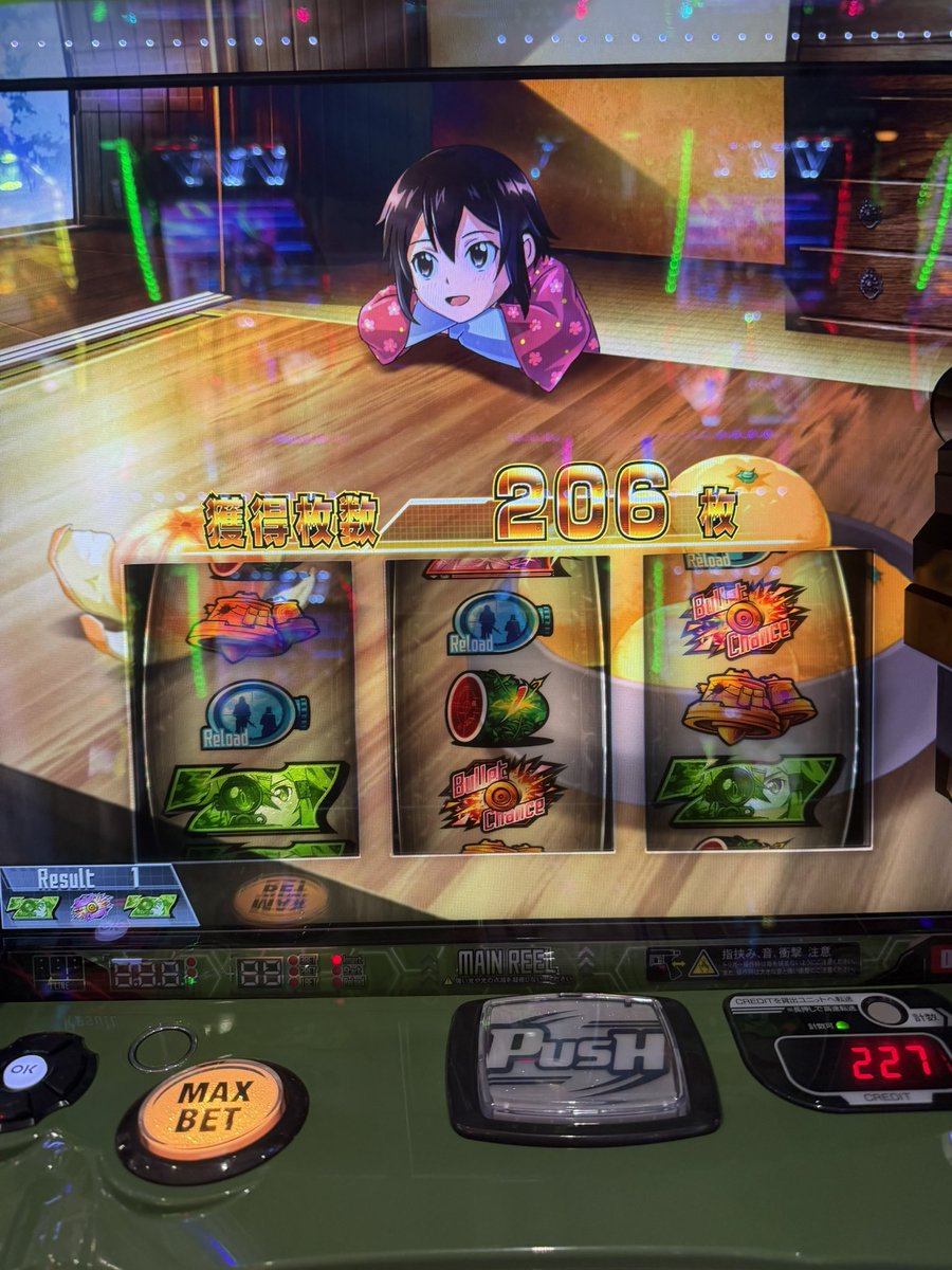 C6xi1_'s tweet photo. あの、2000枚イカれてるんですが https://t.co/zkORb27IJr
