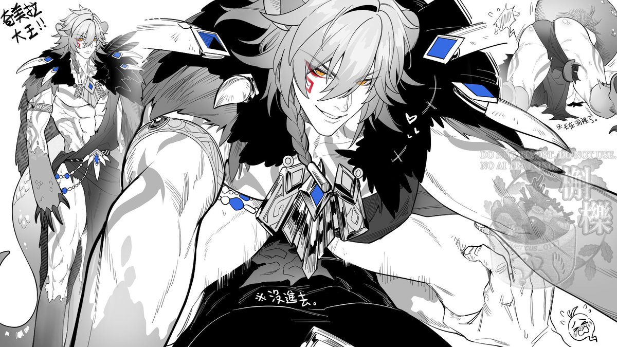 quercus_117's tweet photo. 🧑‍🌾☀️🍯🍷奇美拉大王（Cuntboy🍷） ──Page 1~4🔞
P1：🍯🍷展示，以及🍯🍷正在誘惑並且在🧑‍🌾☀️身上蹦蹦跳跳（沒有插入）+卡在洞裡的🍯🍷🍑。
P2：🧑‍🌾☀️外出中，🍯🍷看到🌴🍯🔞迫切希望🧑‍🌾☀️回來。
P3：🍯🍷嘗試用肥大靈活的尾巴撫慰自己，正巧被剛回來的🧑‍🌾☀️看見了，🧑‍🌾☀️急得要哭！
P4：🧑‍🌾☀️🍯🍷🔞💥‼️ https://t.co/pjPQbhdjq0
