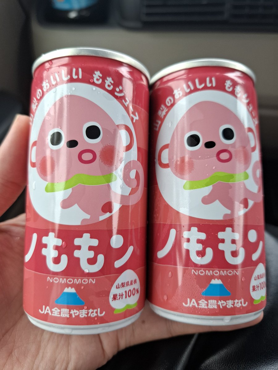 akemiuk's tweet photo. オフ会① https://t.co/lOOm1rbP29