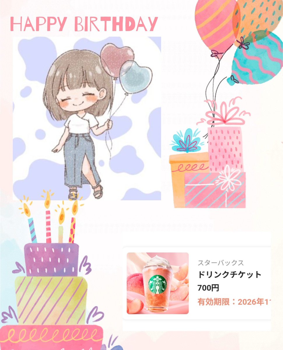 you🍀ྀི (@you42332005) / Posts / X