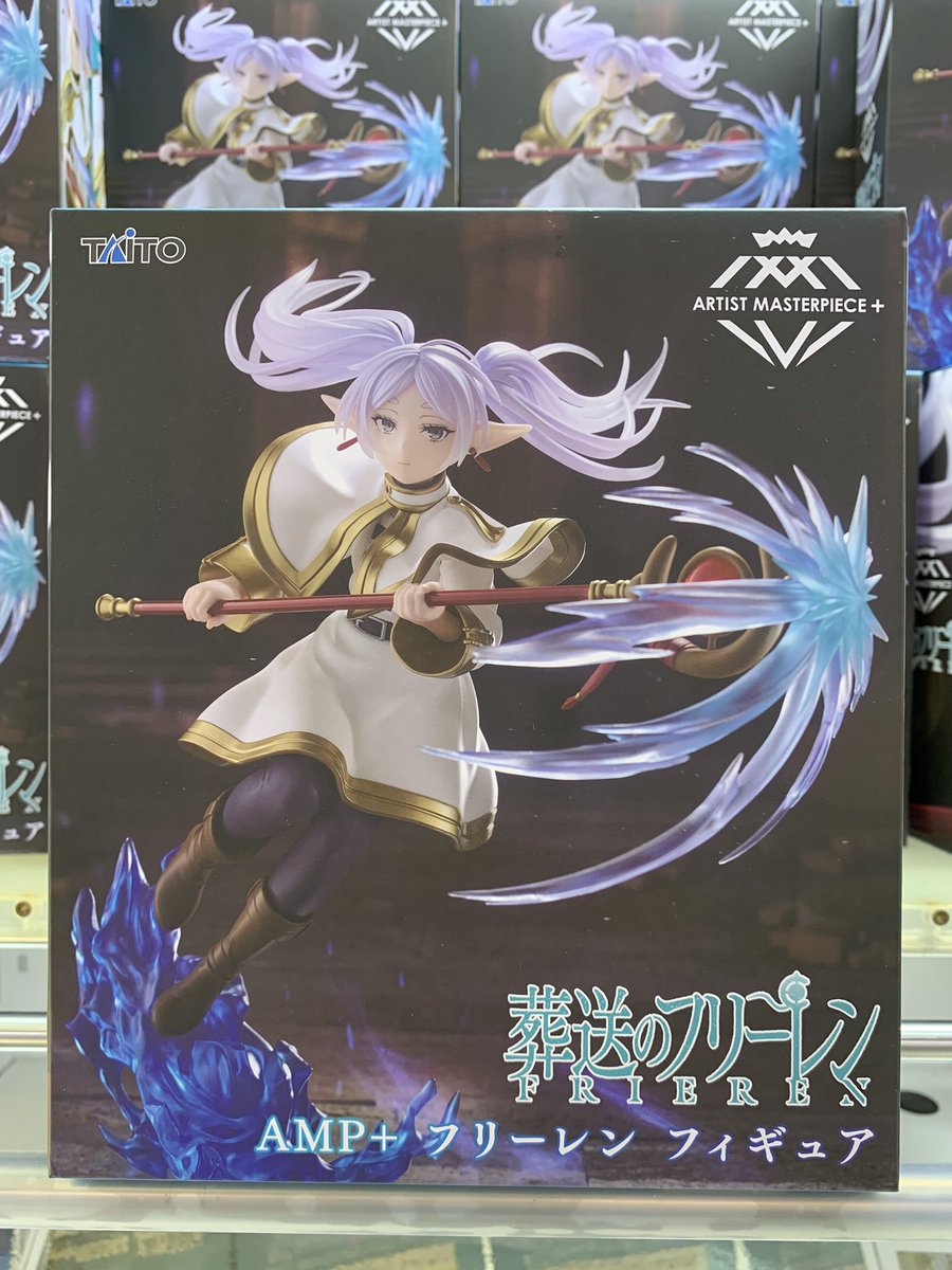 本日入荷】 葬送のフリーレン AMP＋ フリーレン フィギュア入荷致し