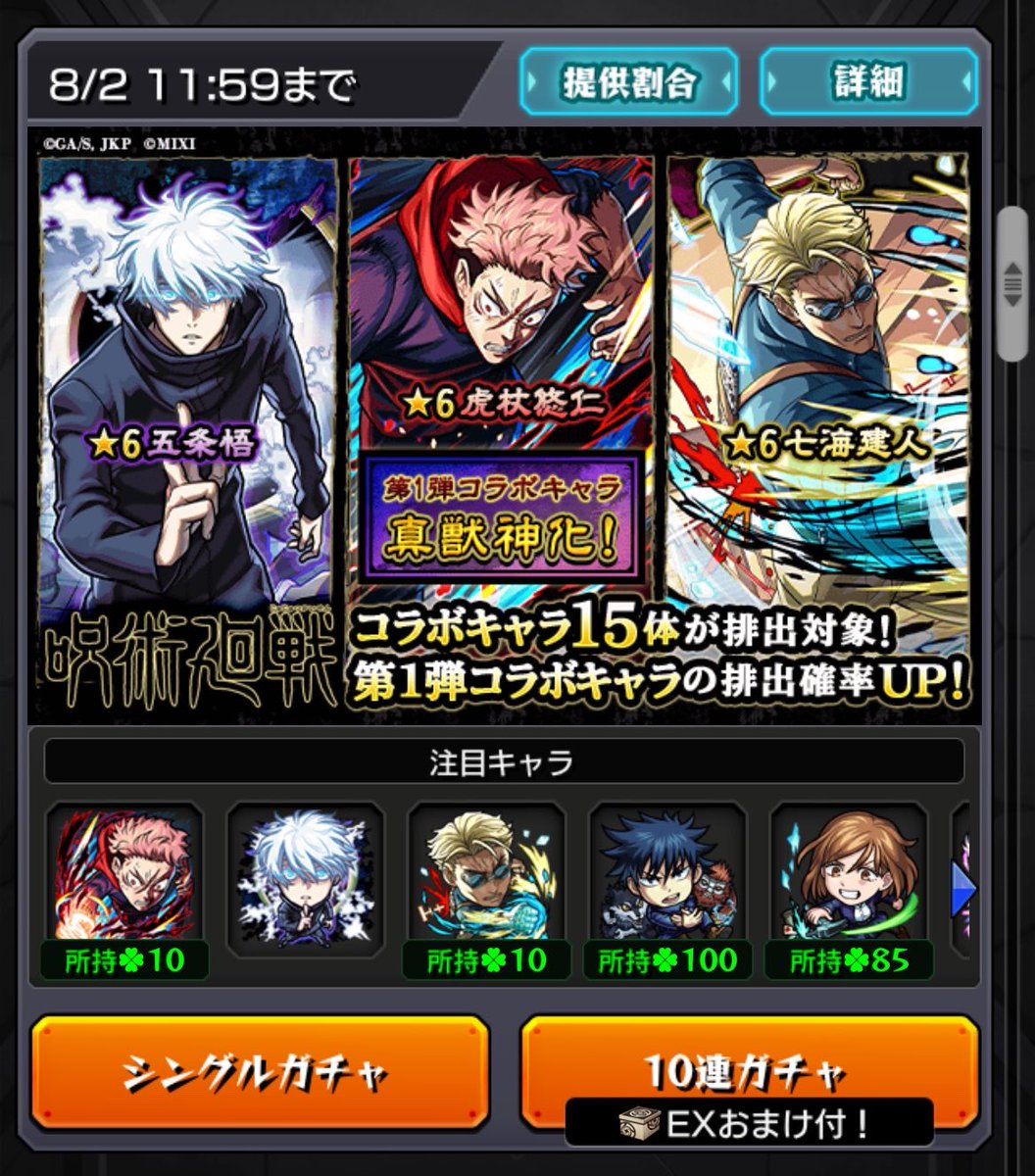 chamomilulu's tweet photo. もうだめぽ https://t.co/KX2uvl1SW8