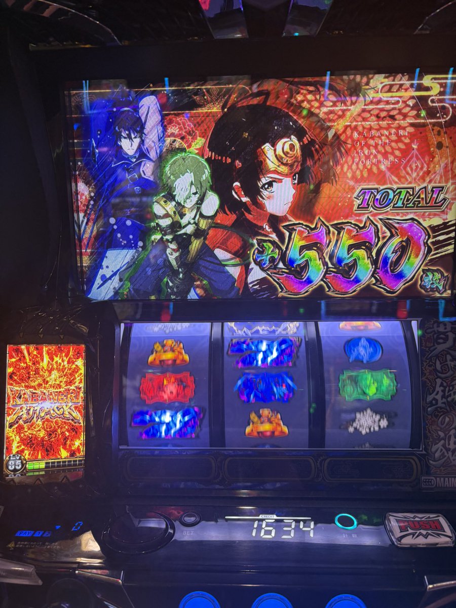 Charlotte_fate's tweet photo. た、たのしい https://t.co/hfWzl3SzwI