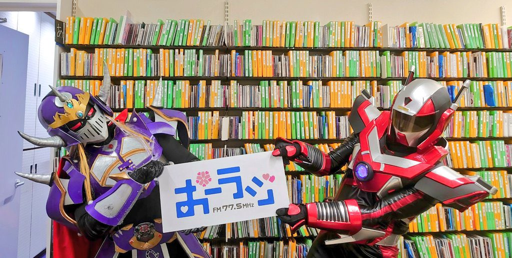 o_radi_775's tweet photo. 2026.7.18 20時台

開運戦士ブレイバーンのキミも一緒にブレイブオン！

メッセージテーマは｢あなたの夏の暑さ対策｣です🎐メッセージお待ちしております💌

今回はLRT3周年記念ノベルティーセットを5名様にプレゼント🎁

メッセージに｢宇都宮LRTプレゼント希望｣と入力ください️📝

 #ブレイブオン https://t.co/BBsy3ASFwU