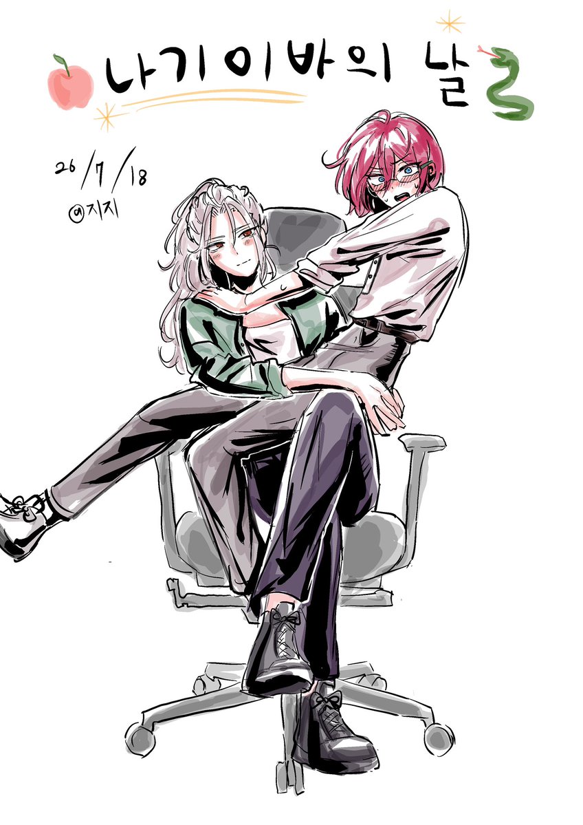 ji_ji_1114's tweet photo. #7月18日は凪茨の日 
재업 나기이바의 날…🍎🐍
자세는 핀터 참고햇서요😅 https://t.co/uxjdPbdi0z