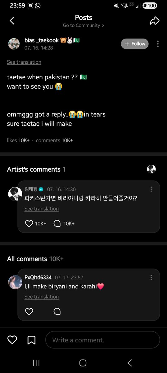 mizzieReportOT7's tweet photo. 🚨 ATENÇÃO‼️

Estão espalhando um print falso dizendo q o 🐻🐯 queria ir para Israel.
É FAKE.

A resposta original dele está no Weverse e vou deixar:
✅ Link da resposta original;
✅ Print em coreano;
✅ Tradução do próprio Weverse.

🔗https://t.co/QaqwBD1rUG https://t.co/jYnMwUzM1n