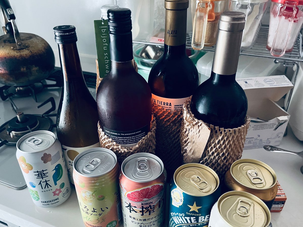 BlackKyou's tweet photo. 久しぶりに買いに行っちゃった
目当ての日本酒も手に入れてニッコリ https://t.co/cwRVaZ4Tu4
