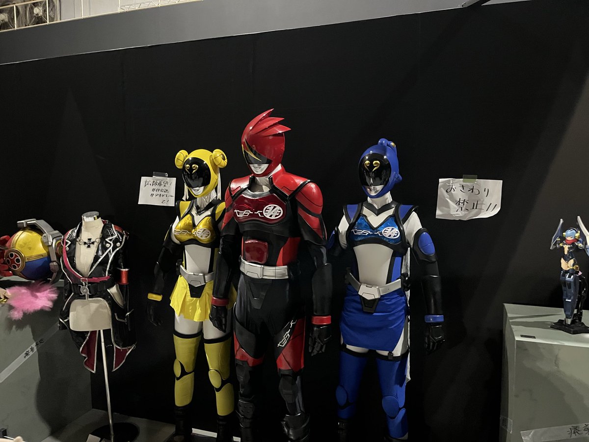 kouking531's tweet photo. 凄く良かった！
戦隊シリーズ最高ー！😆

#全スーパー戦隊展 #ひらかたパーク #スーパー戦隊 #サモーン #非公認 #アキバレンジャー https://t.co/lGvGqQhmbg