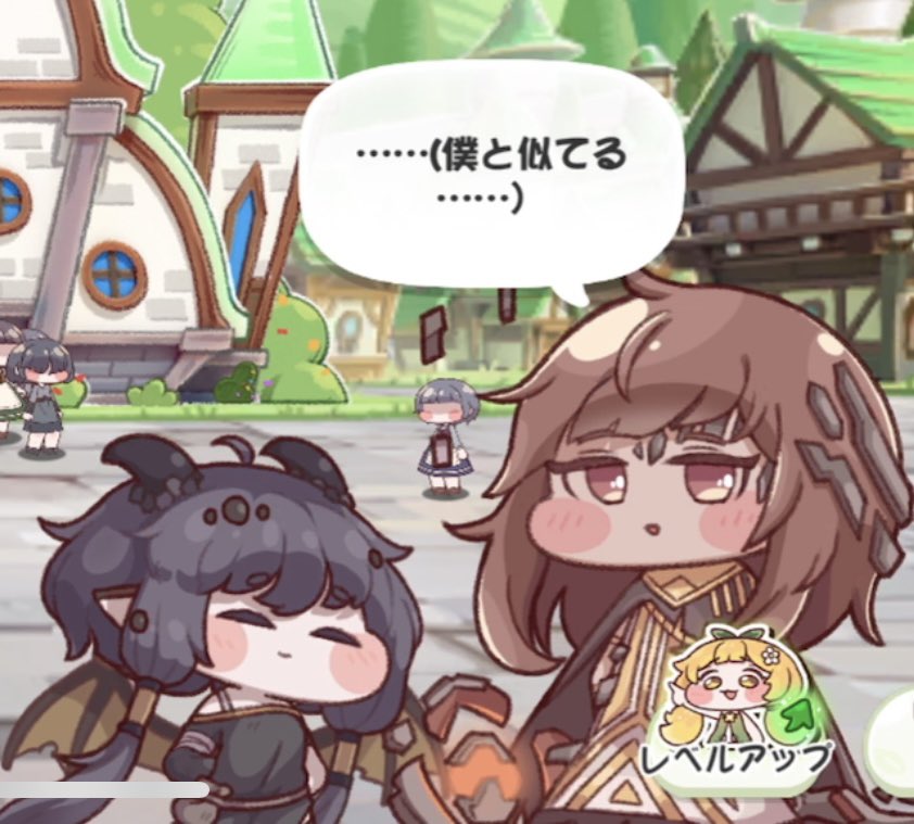 LeMoNaDedes's tweet photo. この二人でしか得られない栄養がある
 #トリッカル https://t.co/p3EqEEw3UU