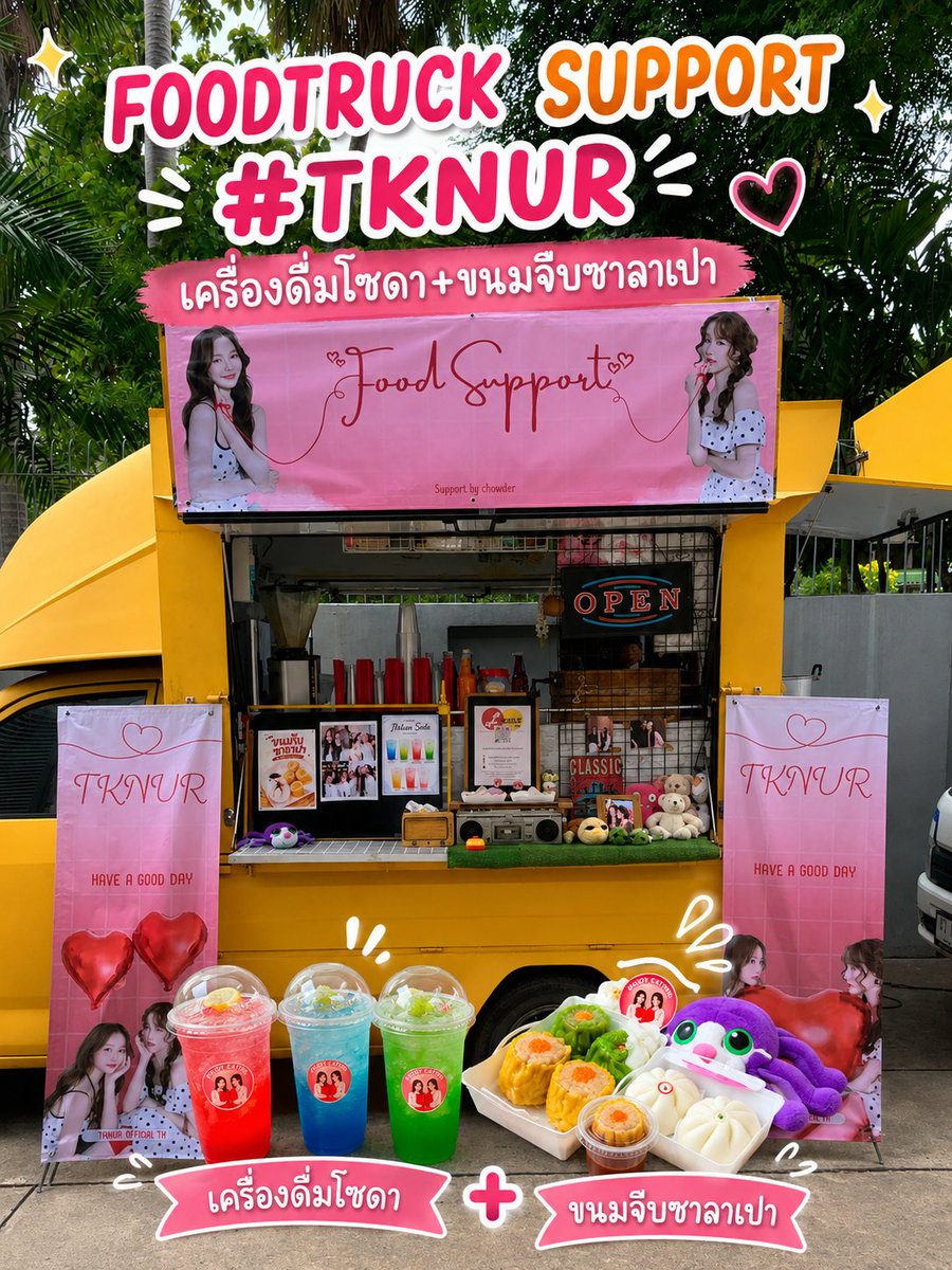 ssun512's tweet photo. แตงกวา แม่เห็นนะหนูเขย่งเท้านะ เนี่ยะเป็นพี่กวาชัดๆ เป็นพี่กวาของน้องเหนือซินะ พี่กวาน้องเหนือ 😍😍
#Tkphinyanech
#nurdesoraya
#TkNur https://t.co/WekE2B46Ub