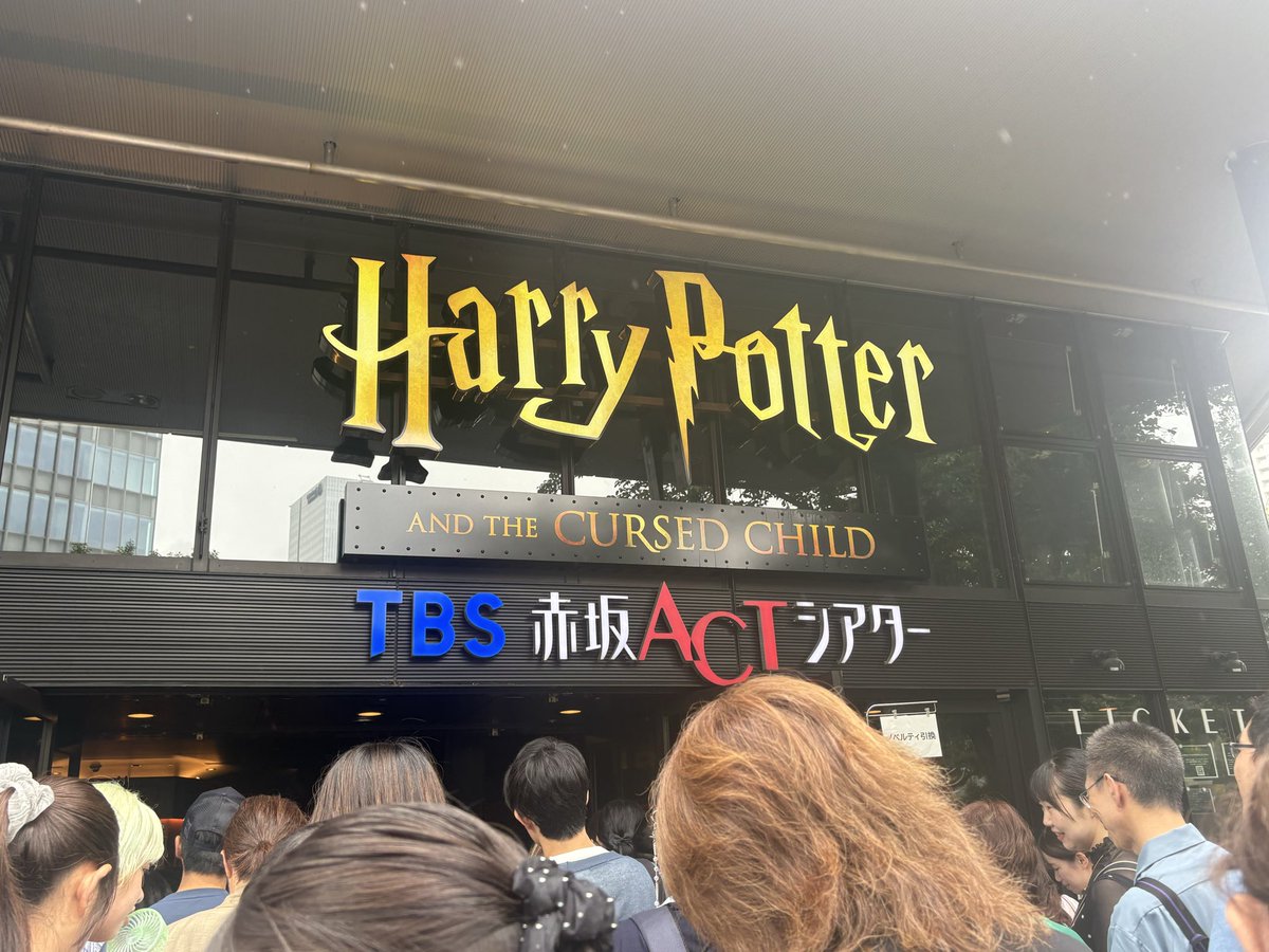 ryu_yen_'s tweet photo. また来た(たぶん4回目) https://t.co/PviDWido4K